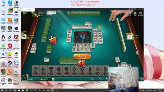 第一VN：刺客流玩家！ 2019-06-07 09点场
