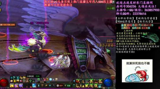 爱喝百事可乐D周星星发布了一个斗鱼视频2019-06-07