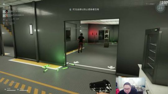 格莱美发布了一个斗鱼视频2019-06-07