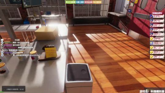 ❤美美❤端午节给大家做顿饭吃 2019-06-07 12点场