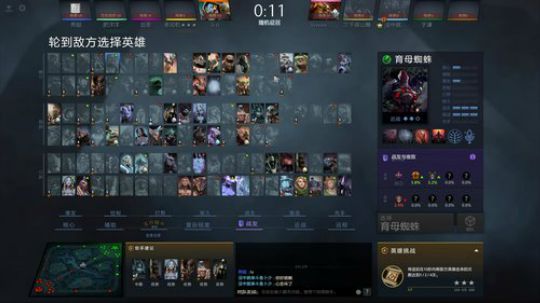 好想偷懒o 2019-06-07 01点场