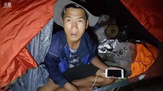 我在斗鱼看许文强户外直播乡野