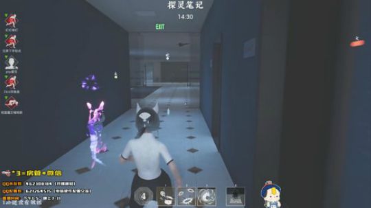 【声优】今晚新皮肤抽不停~ 2019-06-07 13点场