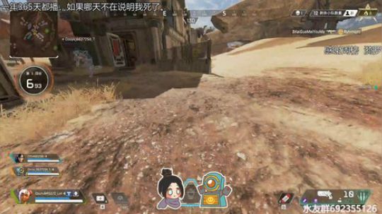 『LoK』BaiGeiKing 2019-06-06 21点场