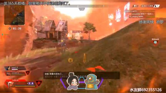 『LoK』BaiGeiKing 2019-06-05 21点场