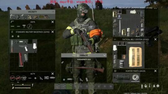 dayz dayz dayz 2019-06-05 22点场