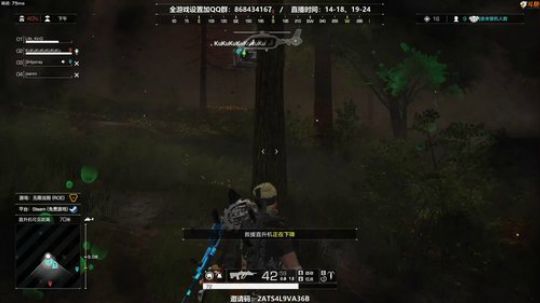 Life：三赛季第一，竞猜搞起 2019-06-06 22点场