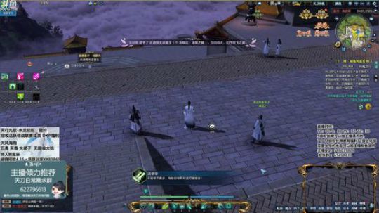 【龍吟】淡年华:大家不用里我，调试画面 2019-06-05 21点场