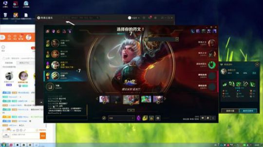 黑白锐雯,兄弟们我来辣 2019-06-06 23点场