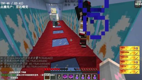【翔凯】我的世界宝可梦 2019-06-07 19点场