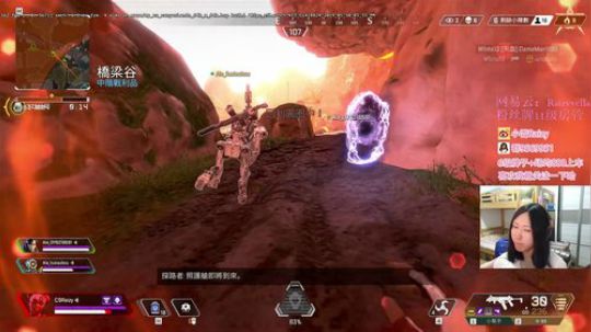 【雪】最真实的直播间，嗷呜 2019-06-05 22点场