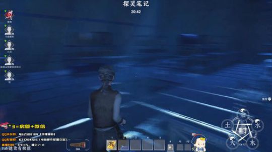【声优】今晚新皮肤抽不停~ 2019-06-07 15点场