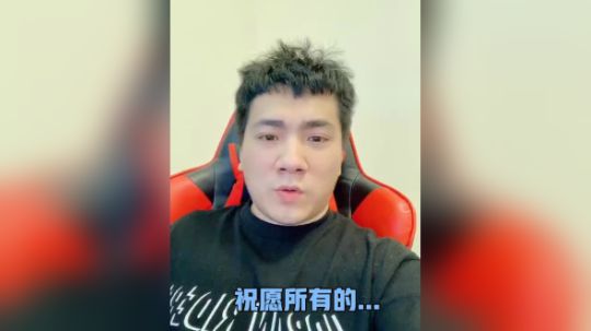 祝所有同学高考加油！