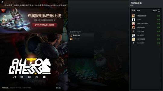 RPGseven发布了一个斗鱼视频2019-06-07