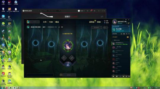 黑白锐雯,兄弟们我来辣 2019-06-07 01点场