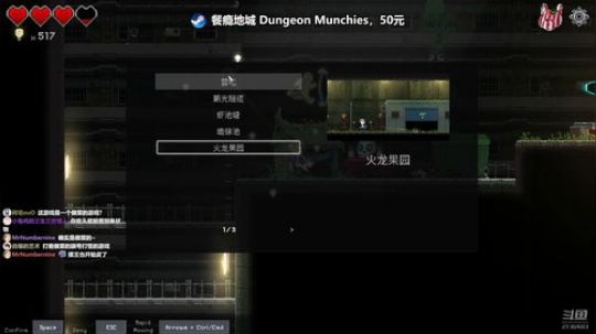 阿愈❥»萌新游戏，你看吗 2019-06-06 12点场