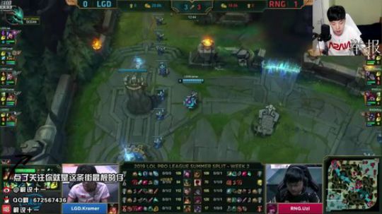 十一：来复盘we omg rng lgd 2019-06-06 21点场