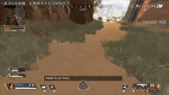 『LoK』BaiGeiKing 2019-06-07 19点场