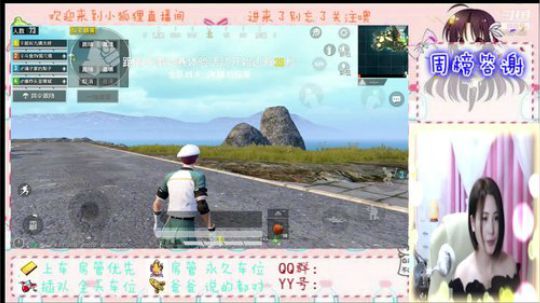 狐式吃鸡 花样跳伞 2019-06-04 01点场