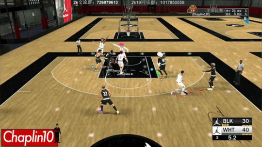 CHaplin101 就一直rec 2019-06-06 16点场