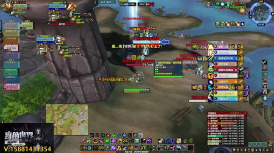 猎人效率评级2400  英雄 2019-06-06 21点场