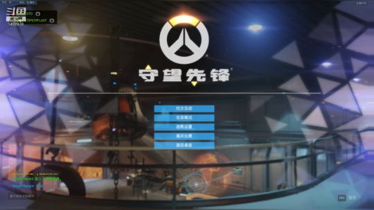 铁拳玩爽了