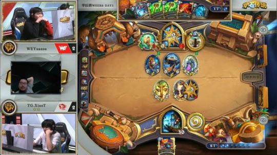 今天一起看IG的炉石比赛！ 2019-06-07 21点场
