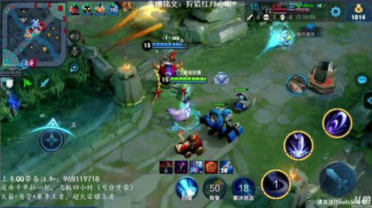 国服最强露娜 带粉天秀99.8%胜率 2019-06-08 17点场