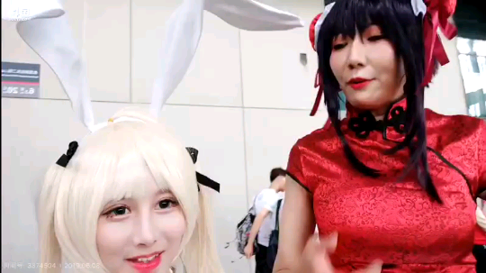 大姐头