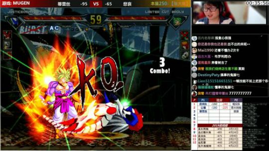 大炮陪你吃粽子~~ 2019-06-07 21点场