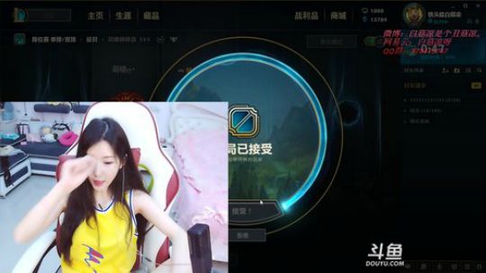 白菇凉：你渴望什么？ 2019-06-08 13点场