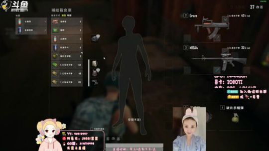 东南亚第一女突击手！场均30杀❤思❤ 2019-06-08 12点场