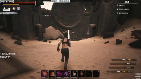 龙马精神丶老狼哥发布了一个斗鱼视频2019-06-08