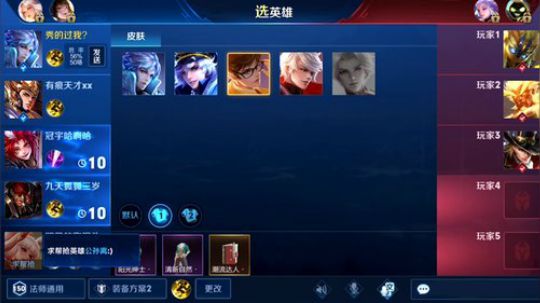 伤心hh发布了一个斗鱼视频2019-06-08