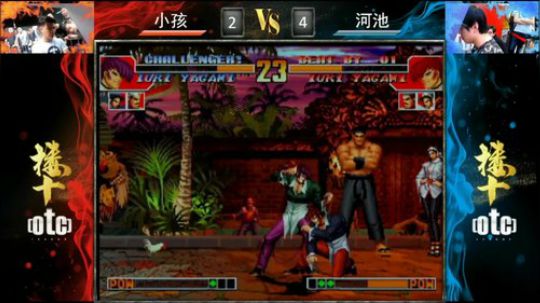 边哥解说：楼皇杯97,98项目决赛阶段！ 2019-06-07 15点场