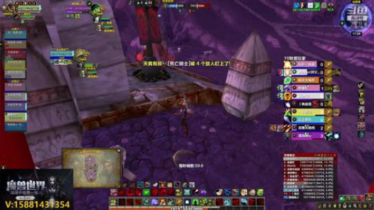 猎人效率评级2400  英雄 2019-06-07 16点场