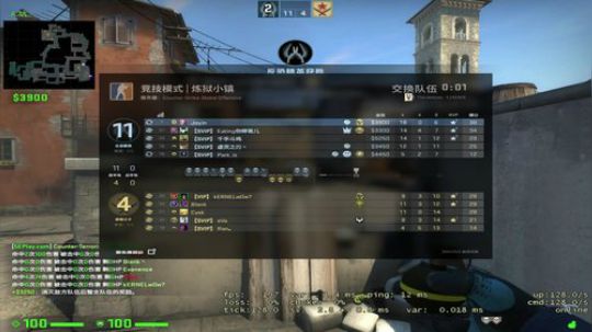 007直播间     Joyin第一视角 2019-06-08 20点场