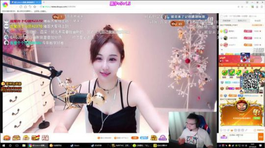 我在斗鱼看pigff直播绝地求生