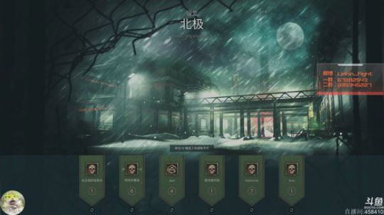 Linkin:可以打枪的狼人杀！ 2019-06-08 18点场