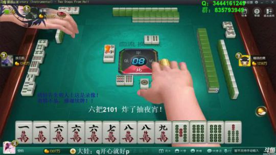 天暗TAN发布了一个斗鱼视频2019-06-08