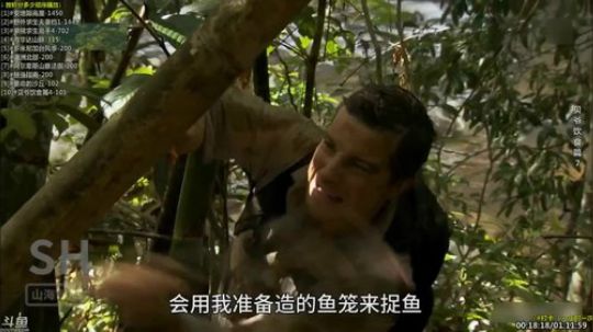 户外遛狗王飞哥发布了一个斗鱼视频2019-06-08