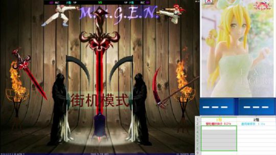 花街灯如昼zz发布了一个斗鱼视频2019-06-08