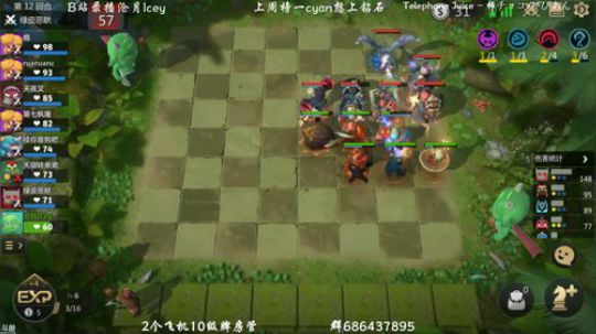 【沧月】守望最帅玩会儿自走棋 2019-06-08 16点场