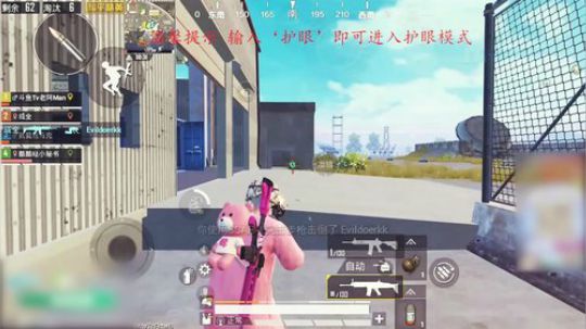 灵魂操作 花式吃鸡