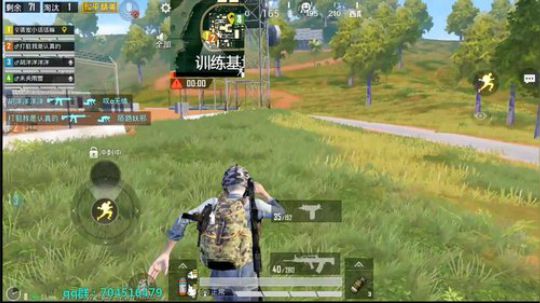 主播是雨林训练基地人 2019-06-08 09点场