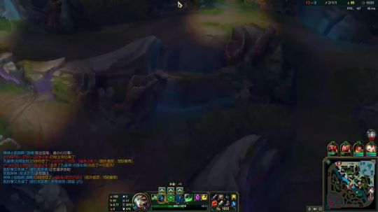 黑白锐雯,兄弟们我来辣 2019-06-08 19点场