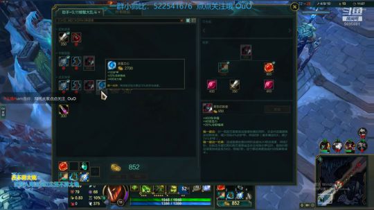 乱斗小浪子已上线 2019-06-07 22点场