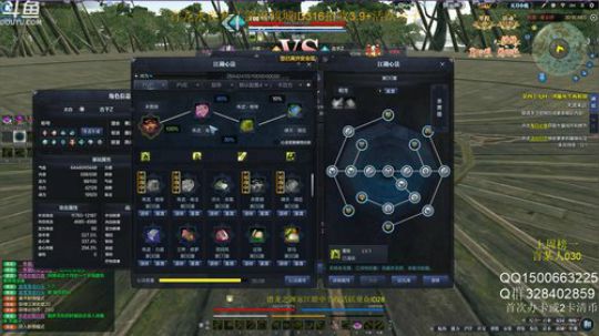 丐帮鹏鹏：开开门 2019-06-07 00点场