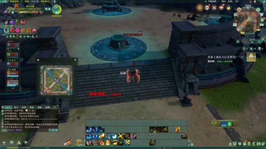 感受一下体服lol！ 2019-06-07 14点场