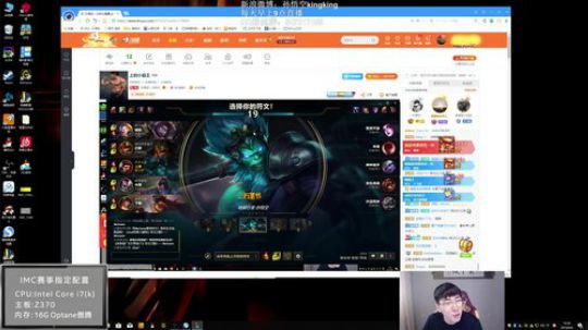 上单小霸王 475252 2019-06-08 13点场